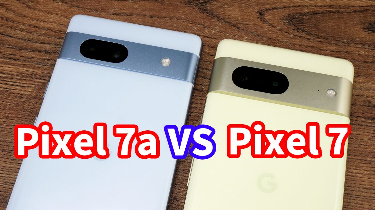 iPhoneからPixel 後悔?移行前に知るべき注意点と対策 6 00