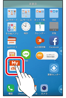 10 iconmove 03