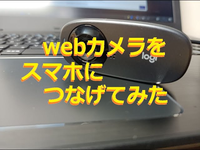 2 sddefault