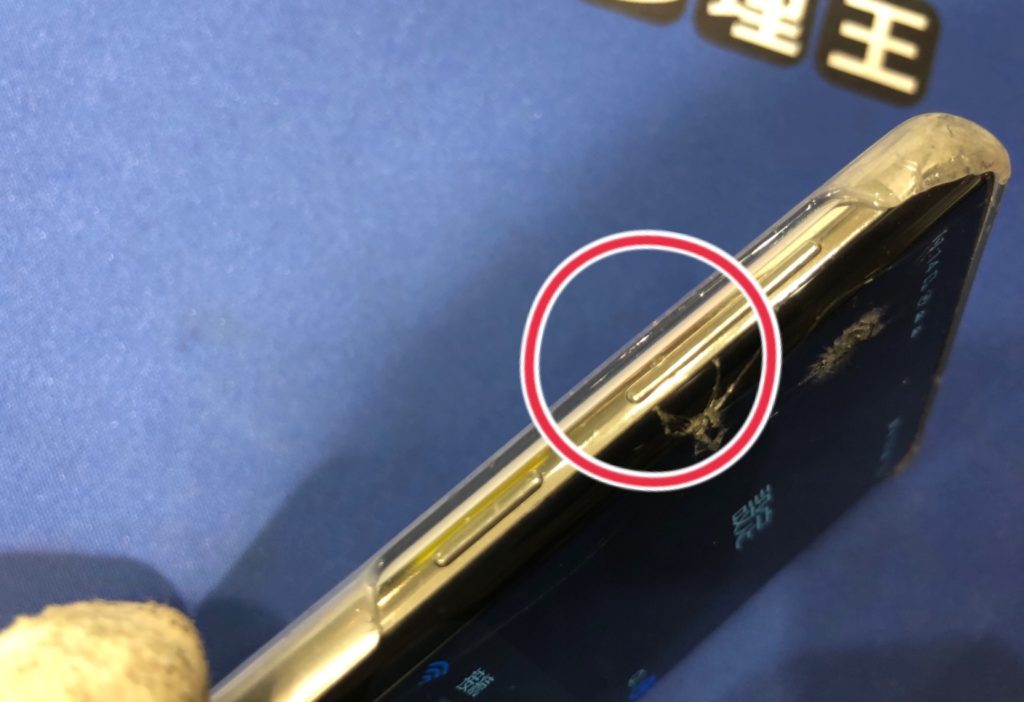 スマホ ボタン 陥没:原因と修理方法を徹底解説 6 E38090Galaxy S10E38091E890BDE381A8E38197E381A6E3839CE382BFE383B3E3818CE999A5E6B2A1E38081E68ABCE3819BE381AAE3818FE381AAE381A3E3819FE4BFAEE79086eyecatch