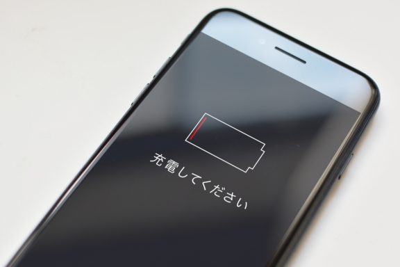 android 電池残量 表示 おかしい?原因と改善策を徹底解説 5 android e99bbbe6b1a0e6ae8be9878f e8a1a8e7a4ba e3818ae3818be38197e38184efbc9fe58e9fe59ba0e381a8e694b9e59684e7ad96e38292e5beb9e5ba95e8a7a3