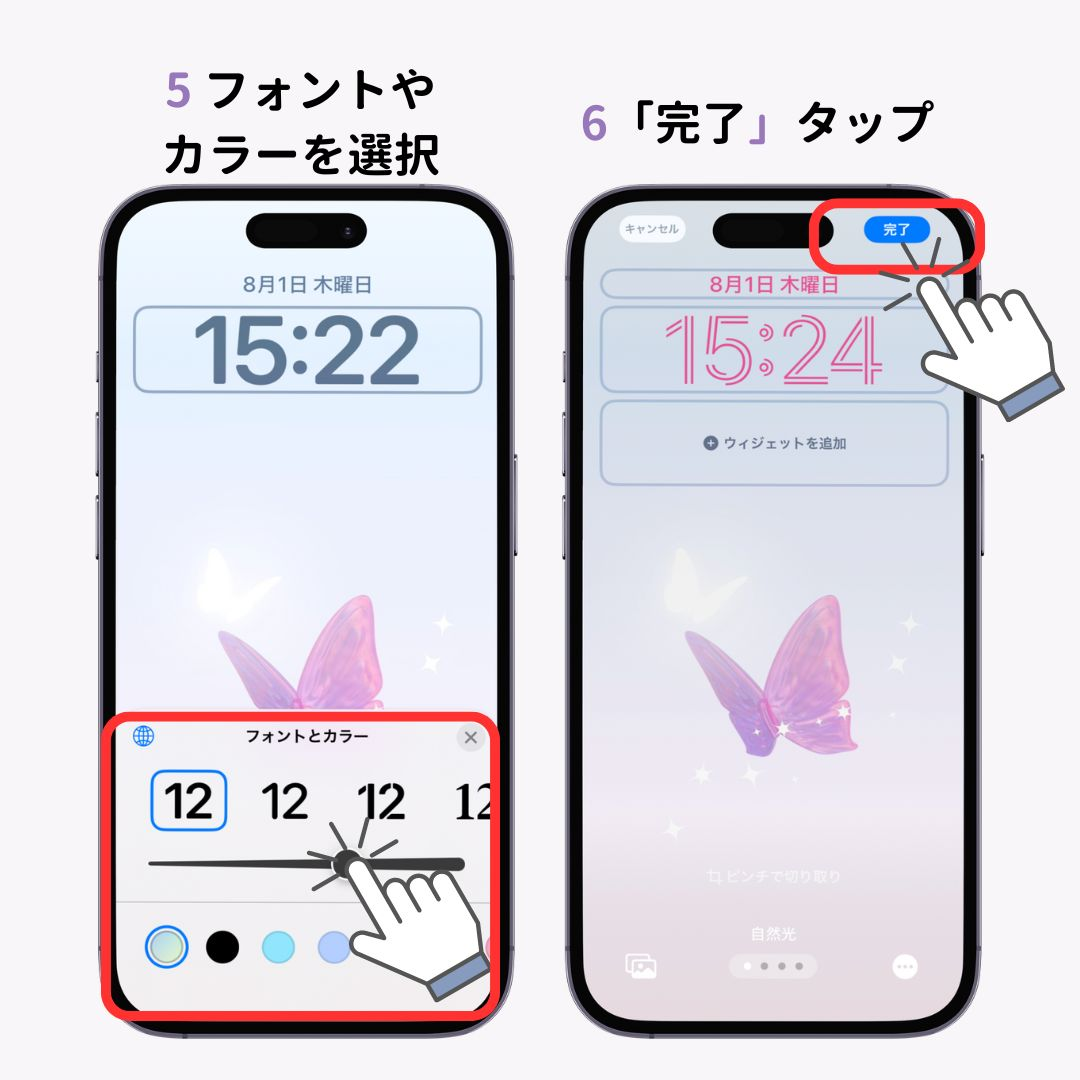 ウィジェット 時計 色: 人気の組み合わせと選び方のヒント 6 b1b9bb671f0508443f3765dc8f44508b