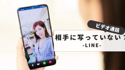 アンドロイド インカメラ 設定:簡単ガイドとトラブルシューティング 4 e382a2e383b3e38389e383ade382a4e38389 e382a4e383b3e382abe383a1e383a9 e8a8ade5ae9aefbc9ae7b0a1e58d98e382ace382a4e38389e381a8e38388e383a9