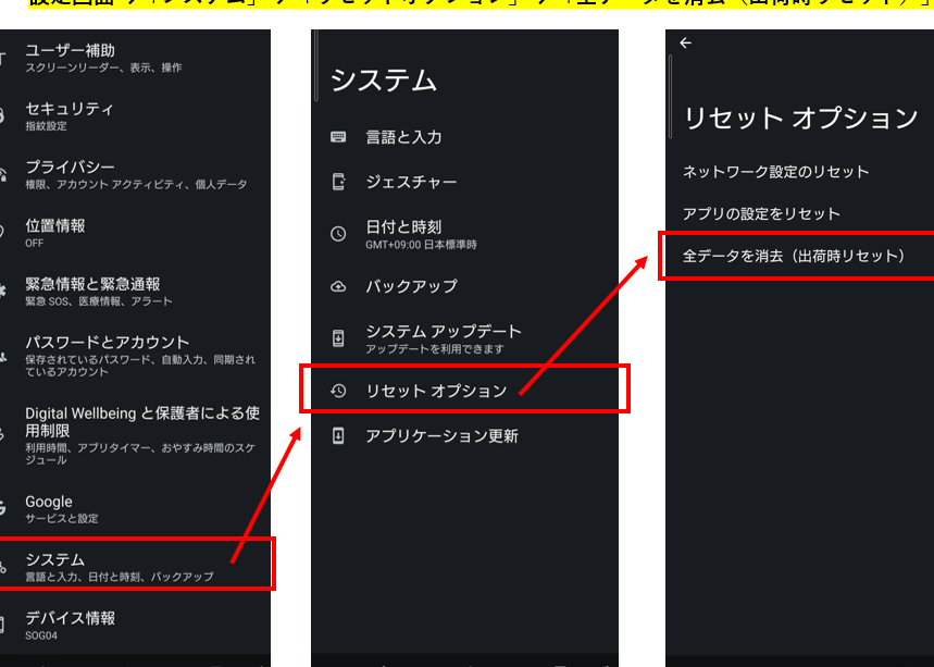 音量 勝手に上がる android?原因と解決策を徹底解説! 4 e99fb3e9878f e58b9de6898be381abe4b88ae3818ce3828b androidefbc9fe58e9fe59ba0e381a8e8a7a3e6b1bae7ad96e38292e5beb9e5ba95e8a7a3e8aaacefbc81