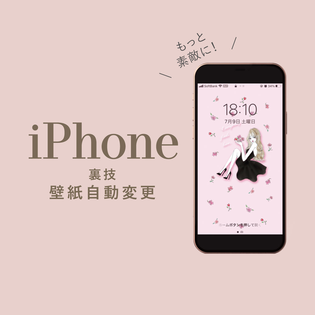iPhone 1 496f76b8 515e 4ccf b05d b1b25900bd0d